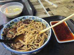 -伊穆祥牛肉面总店·清真