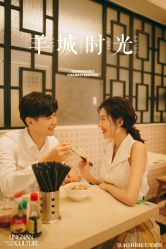 -日光视觉婚纱摄影(旗舰店)