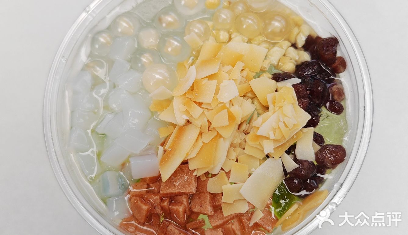 秋冬限定纯手工藕粉
