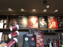 -COSTA COFFEE(德基广场店)