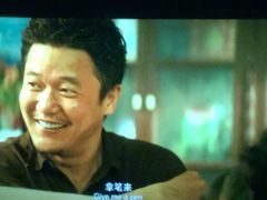 -万达影城(碧湖万达广场激光IMAX店)