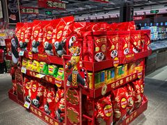 -兴龙广缘超市(奥体中心店)