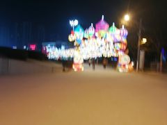 -沈阳奥体冰雪嘉年华