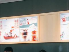 -星巴克(南京孵鹰大厦店)