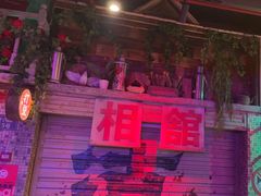 -水巷子·巴掌腰片重庆火锅(云纺店)