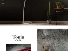 -剪刀石头布家居广场