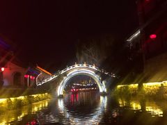 -台儿庄古城