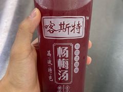 -邹胖哥好好吃餐馆(荔波美食街店)