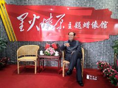 -古田会议纪念馆
