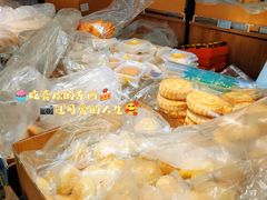 -大顺斋(牛街店)