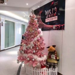 -常熟时代医疗美容