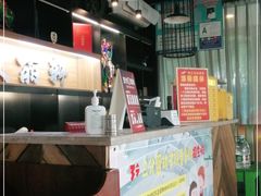 -汉丽轩韩式自助烤肉(大学城龙湖U城天街A馆店)