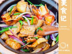 -旺爷砂锅·茶作(国贸城店)