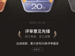 -孙家面馆(小康城店)