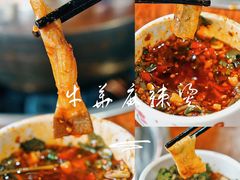 -牛华八婆麻辣烫(起源店)
