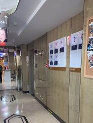 -四川娇点医学美容医院