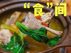 -李东农庄(中南百草园地标店)
