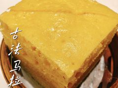 -虾饺妹·酒家(海珠广场店)