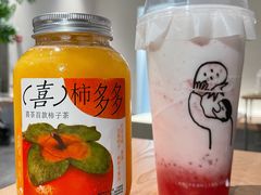 -喜茶(永旺梦乐城店)