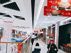 -万达广场(惠州大亚湾店)