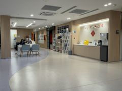 -复动肌骨门诊·MEDMOTION(北外滩店)
