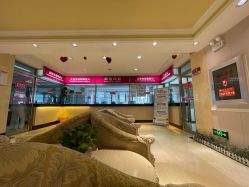 -北京俪婴妇产医院(朝阳大悦城店)