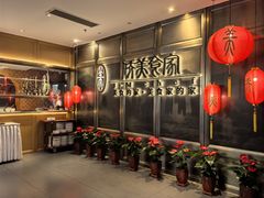 -侨美食家·粤菜(体育西路店)