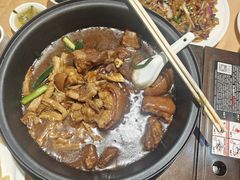 -汇景花园酒家(基立下道店)