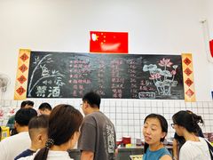 -刘小忙把子肉(北园大街总店)