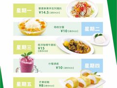 -佰搭果·广式茶餐厅(西华路店)