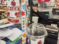 -Mr.Fruits水果先生(北京市百货大楼店)