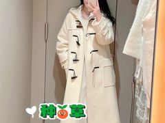 -伊势丹(现代城店)