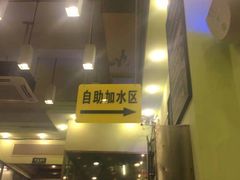 -大哥餐厅(西城花园店)