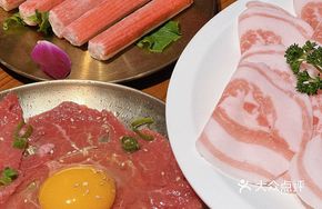 Miss Zhao's Glass Tender Beef