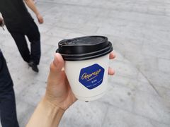 -吉派索自家烘焙咖啡馆(千佛山店)