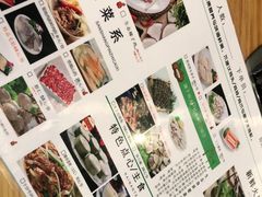-三上椰子鸡(三亚湾店)
