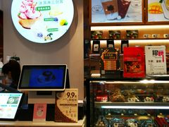 -3T GELATO意大利手工冰淇淋(万象汇店)