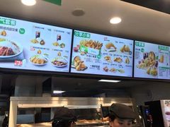 -德克士(西站站内店)