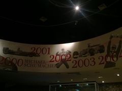 -法拉利主题公园