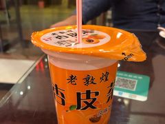 杏皮水-范记靖远羊羔肉(博物馆店)