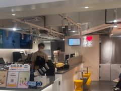 -KOI Thé(正佳广场店)