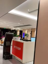 -Yestar 嘉兴艺星医疗美容医院