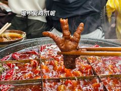 -正南齊北重庆老火锅(光华村直营店)