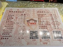 -香港鸳鸯王(西湖路店)