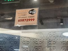 -恒河传奇印度餐厅GANGES