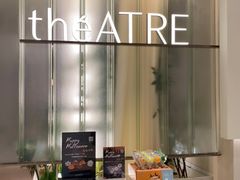 -théATRE 茶聚场(王府中環店)