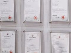 -牙博士口腔品牌连锁(杨浦店)