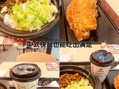 -永和大王(春日上新·梅家浜店)