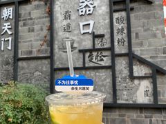 -磁器口古镇