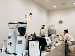 -浆木咖啡馆(湘子庙街店)